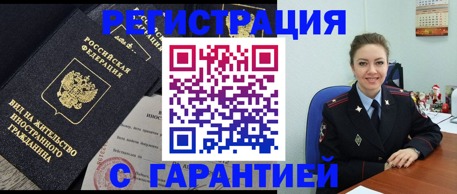 форма 3 в Чистополье